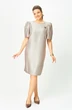 Платье 1015-2 молочный Bonna Image Платье 1015-2 молочный Bonna Image