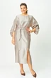 Платье 1028-2 молочный Bonna Image Платье 1028-2 молочный Bonna Image