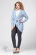 Кардиган 289 голубой Bonna Image