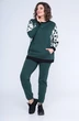 Спортивный костюм 677 зеленый Bonna Image