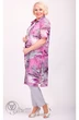 Кардиган 1711-2 розовый Camelia