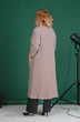 Кардиган 1856 Celentano