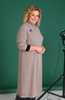 Туника 1858 Celentano