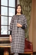 Кардиган 1860 Celentano