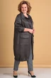 Кардиган 1873 Celentano