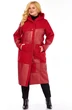 Дубленка 2087 алый Celentano