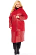 Дубленка 2087 алый Celentano Дубленка 2087 алый Celentano