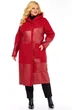 Дубленка 2087 алый-1 Celentano Дубленка 2087 алый-1 Celentano