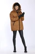Куртка 7284 DOGGI