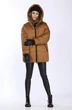 Куртка 7284 DOGGI
