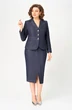 Костюм с юбкой 3746-2 джинс Дали