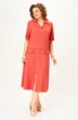 Костюм с юбкой 3750-2 терракот Дали