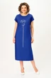 Платье 3757 василек Дали