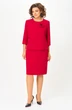 Костюм с юбкой 7055-2 красный Дали