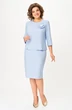 Костюм с юбкой 7055-2 голубой Дали