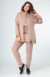 Спортивный костюм 2055 кэмел Danaida