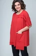 Туника 2094 Danaida