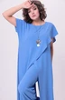 Костюм брючный 2115 Danaida