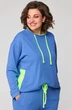Спортивный костюм 2175 голубой Danaida