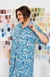 Костюм брючный 2236 Danaida