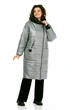 Пальто 2129 серый Diamant