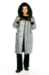 Пальто 2129 серый Diamant фото 3