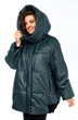 Куртка 2130 изумруд Diamant фото 4