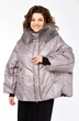 Куртка 2135 Diamant фото 5