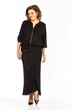 Костюм с юбкой 2139 Diamant фото 3