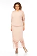 Костюм с юбкой 2146 Diamant