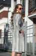 Костюм с платьем 1321-1 Diva