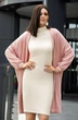 Костюм с платьем 1428 розовый кардиган + бежевое платье Diva