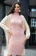 Кардиган 1439 бежевый Diva