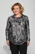 Блузка 178 серый Djerza фото 2