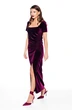 Платье 1109 баклажан Elletto Life фото 5 Платье 1109 баклажан Elletto Life фото 5