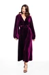 Платье 1116 баклажан Elletto Life Платье 1116 баклажан Elletto Life