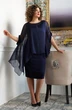 Костюм с платьем 1048 ERIKA STYLE