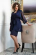 Костюм с платьем 1051 ERIKA STYLE