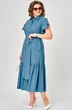 Платье 7168Е цвет джинс EVA GRANT фото 4