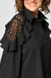 Блузка 7174-1 черный EVA GRANT фото 5