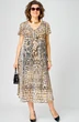 Платье  7234 принт питон EVA GRANT