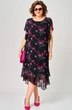 Платье  7236 черный+фуксия EVA GRANT фото 4