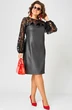 Платье 7284С графит + черный EVA GRANT фото 3
