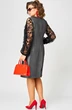 Платье 7284С графит + черный EVA GRANT фото 2