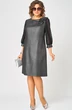 Платье 7310D графит EVA GRANT