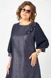 Платье 7310D синий баклажан EVA GRANT фото 4