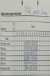 Платье 7322 черный + леопард EVA GRANT