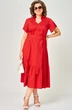 Платье 7325В красный EVA GRANT фото 3