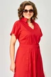 Платье 7325В красный EVA GRANT фото 4