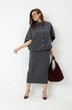 Костюм с юбкой 1323 ElPaiz фото 3